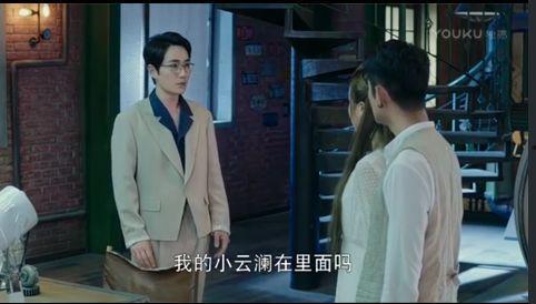 夜澜最新爆料新闻,娱乐圈最新爆料事件深度解析 第3张 夜澜最新爆料新闻,娱乐圈最新爆料事件深度解析 第3张