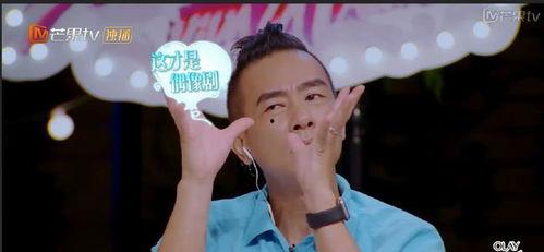 张杰爆料娜娜视频大全最新,独家爆料引网友热议