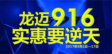 重庆铜梁头条最新爆料,揭秘重大事件背后真相 第3张 重庆铜梁头条最新爆料,揭秘重大事件背后真相 第3张