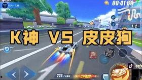 卡尔飞车最新爆料视频,极致速度与科技革新，揭秘未来赛车新纪元  第3张