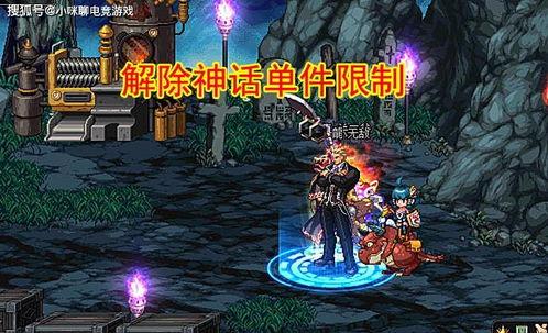 游乐场光剑爆料视频,独家爆料带你领略科幻魅力 第1张 游乐场光剑爆料视频,独家爆料带你领略科幻魅力 第1张