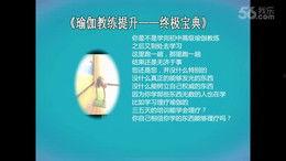 爆料人原始视频大全,真实事件背后的惊人真相  第1张