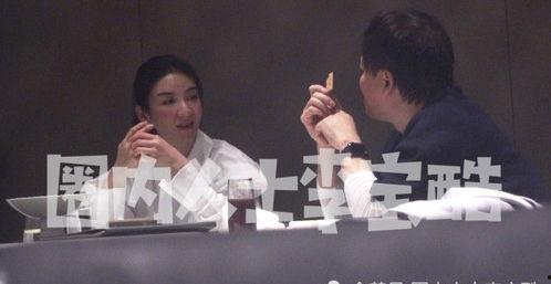 恋爱节目男嘉宾爆料视频