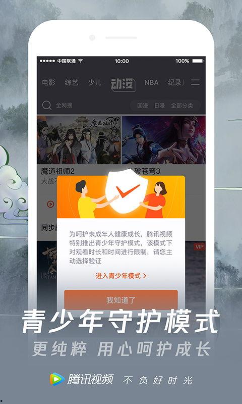诈骗最新爆料新闻视频下载,视频爆料揭露惊心案例 第2张 诈骗最新爆料新闻视频下载,视频爆料揭露惊心案例 第2张