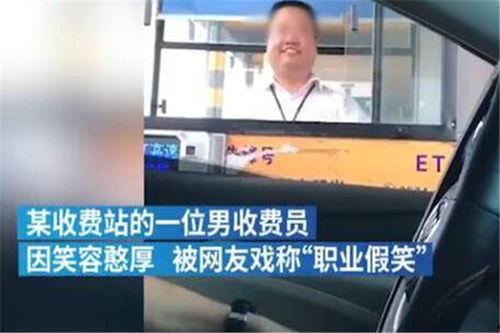 宁波爆料新闻,揭秘神秘事件背后的真相